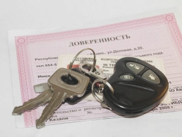 В помощь автолюбителям, Наша помощь