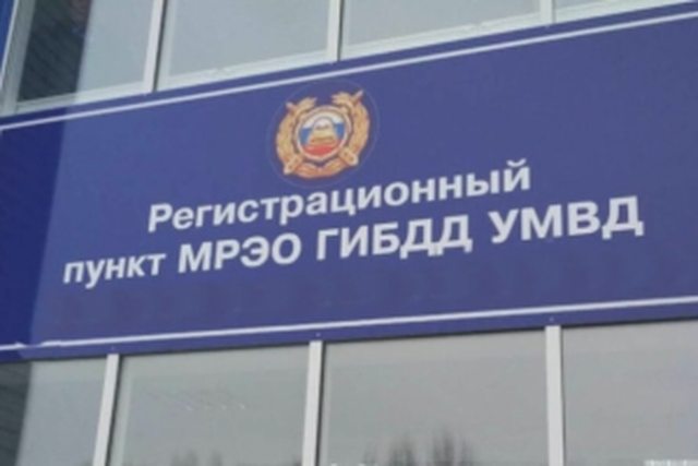 В помощь автолюбителям, Наша помощь