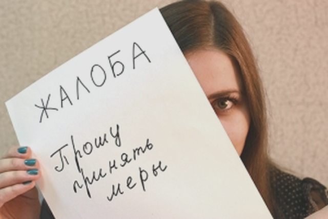 В помощь автолюбителям, Наша помощь