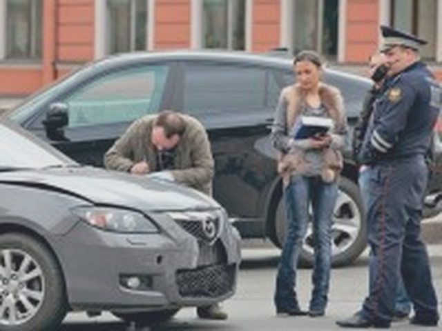 Виновник, Наша помощь