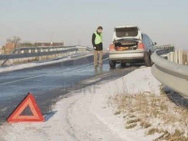 Виновник, Наша помощь