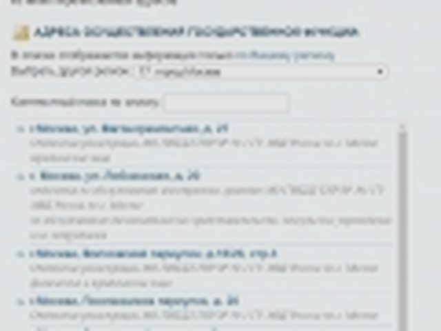 Внесение изменений в ПТС, Наша помощь