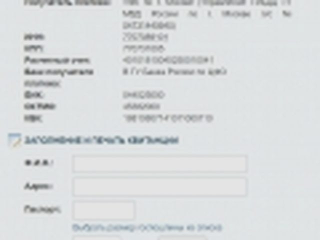 Внесение изменений в ПТС, Наша помощь