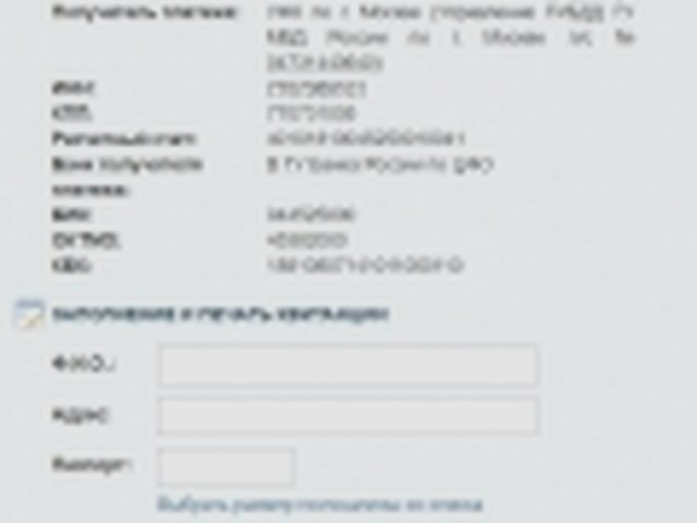 Внесение изменений в ПТС, Наша помощь