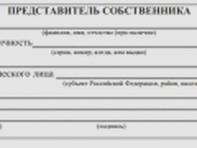 Внесение изменений в ПТС, Наша помощь