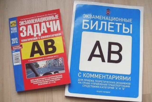 Получение, Наша помощь