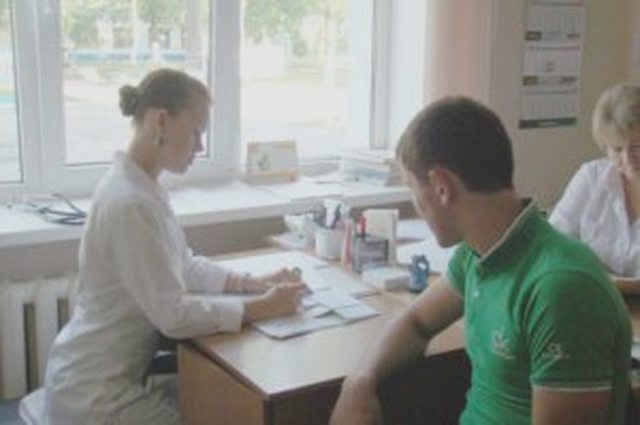 Водительское удостоверение