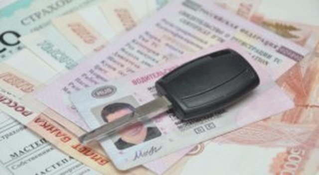 Международное, Наша помощь