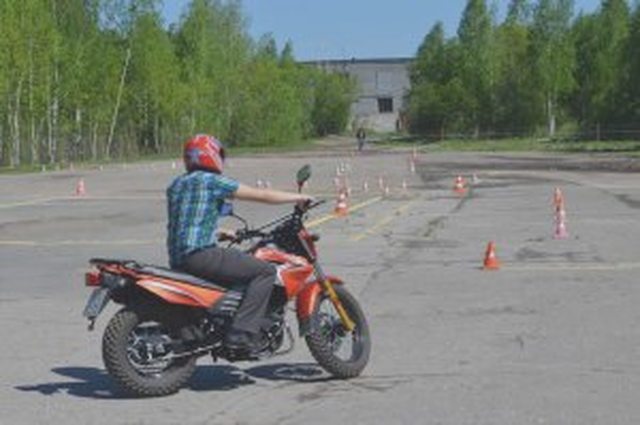 Водительское удостоверение