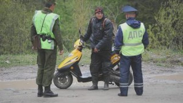 Водительское удостоверение