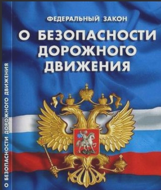 Категории, Наша помощь