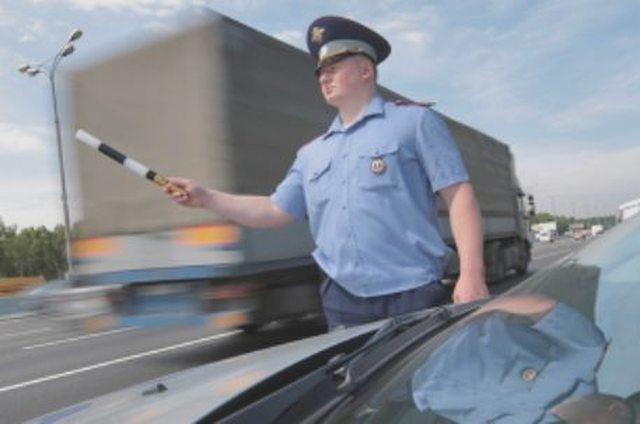 Авто
