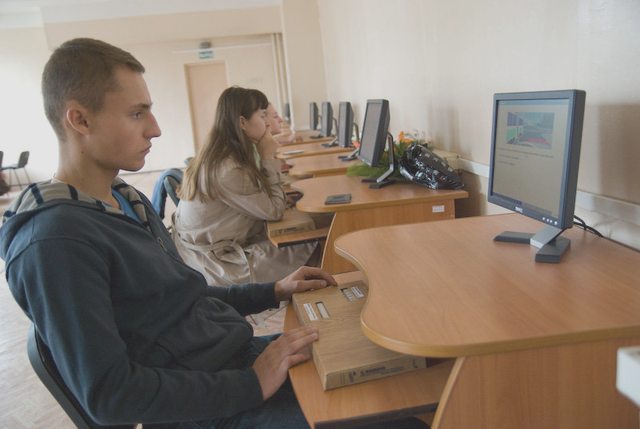Водительское удостоверение