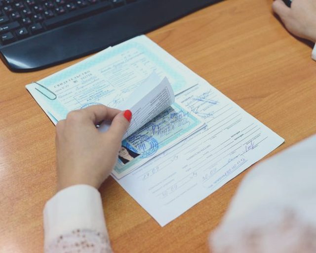 Водительское удостоверение