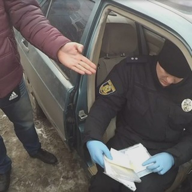 Водителю, Наша помощь