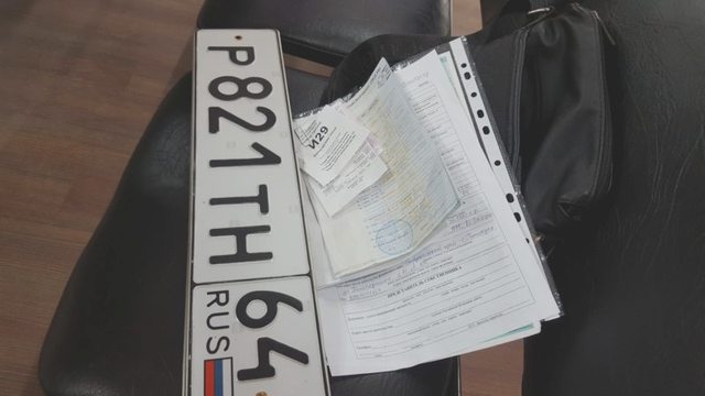 Водителю, Наша помощь
