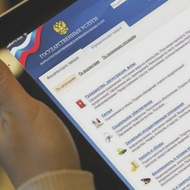 Водителю, Наша помощь