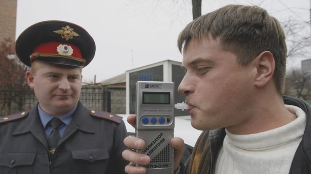 Водителю, Наша помощь