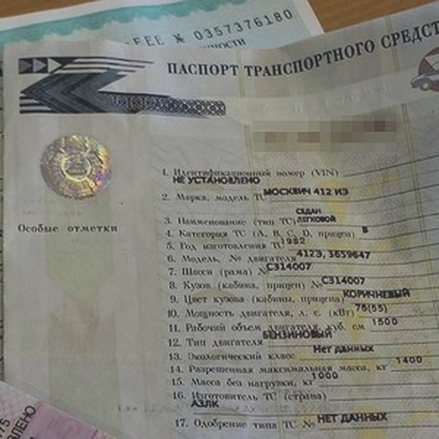 В помощь автолюбителям, Наша помощь