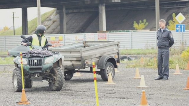 Водителю, Наша помощь