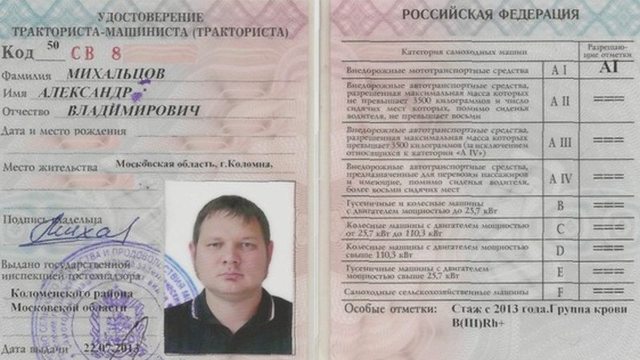 Водителю, Наша помощь