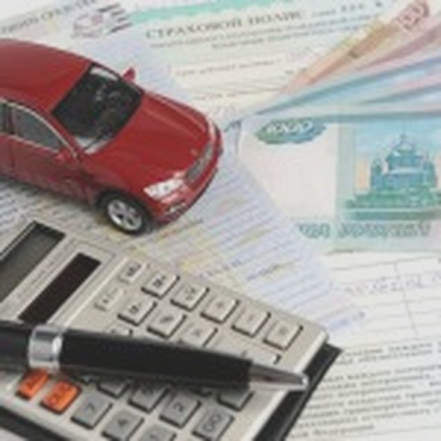 Возмещение ущерба от ДТП