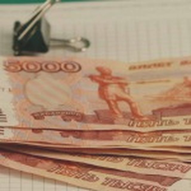Возмещение ущерба от ДТП