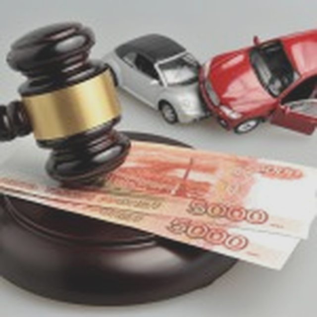Помощь при ДТП, Наша помощь