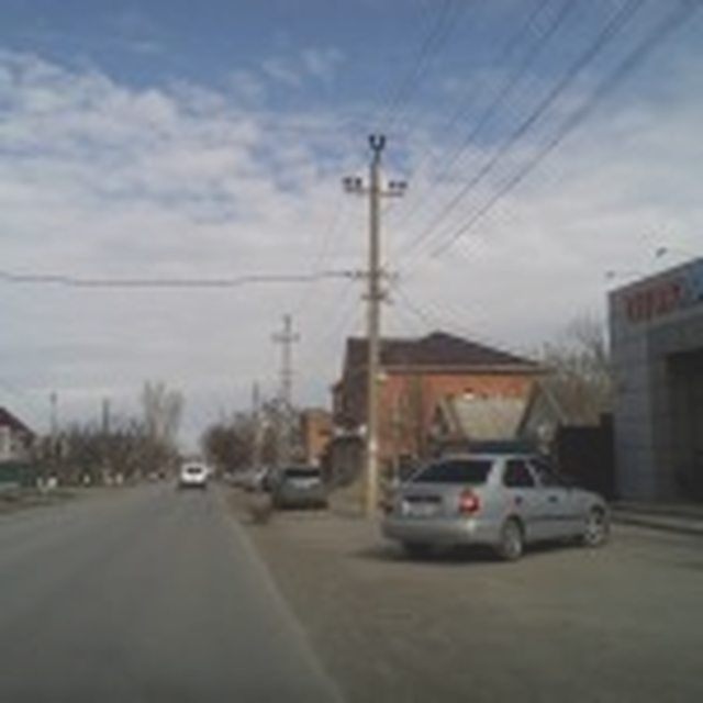 Страхование