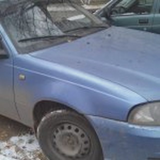 Возмещение ущерба от ДТП