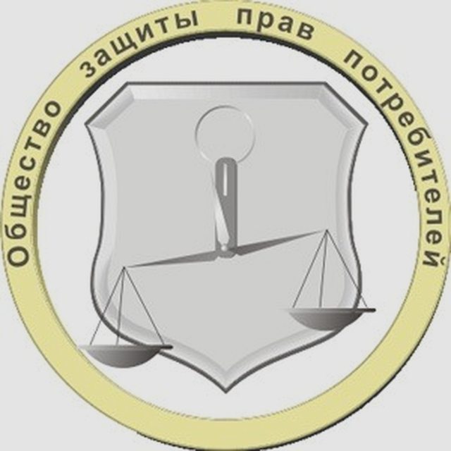 Возврат и обмен