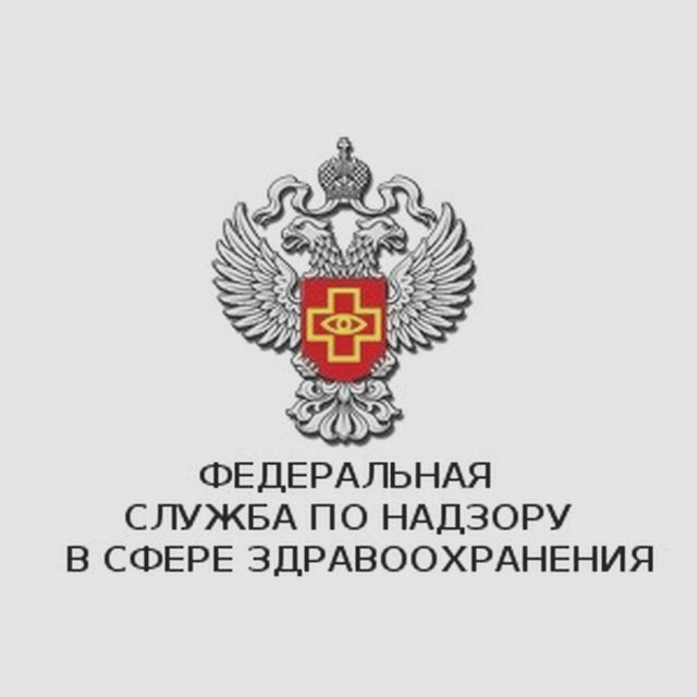 Возврат и обмен