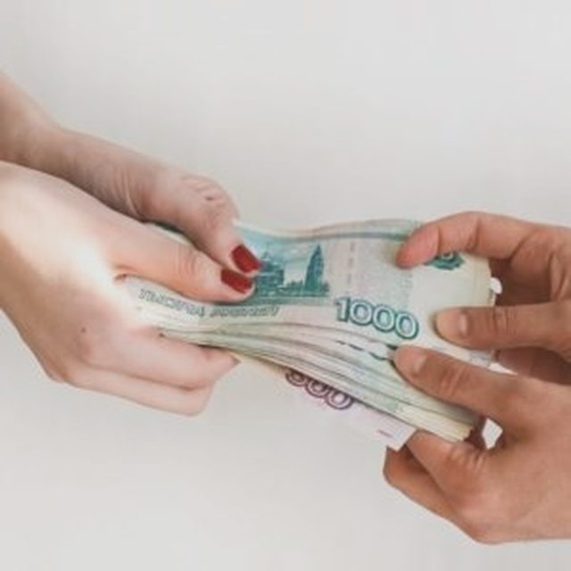 Возврат и обмен