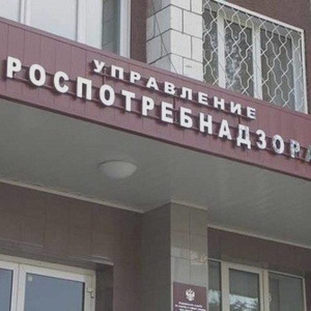 Возврат и обмен