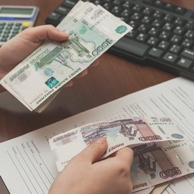 Возврат и обмен