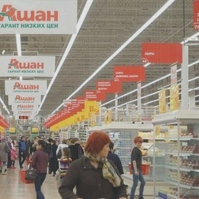 Возврат и обмен