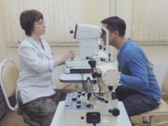 Водительское удостоверение