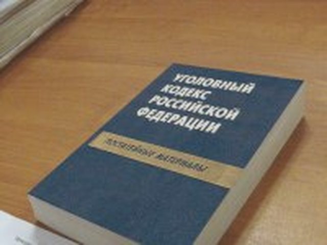Замена, Наша помощь