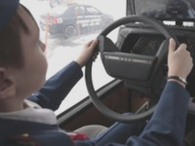 Замена, Наша помощь