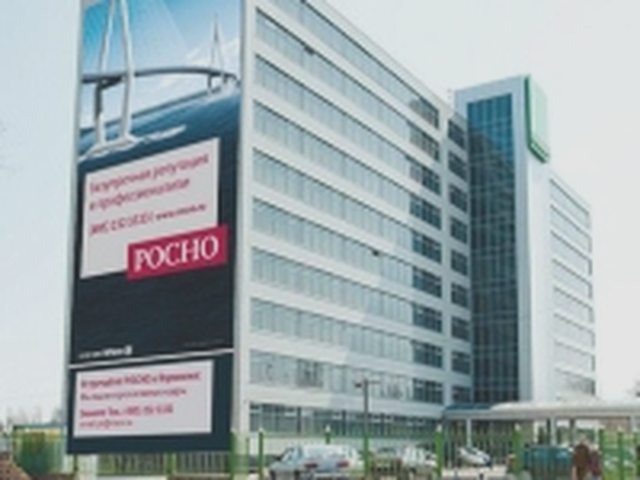 Зеленая карта, Наша помощь