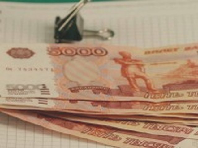 Зеленая карта, Наша помощь