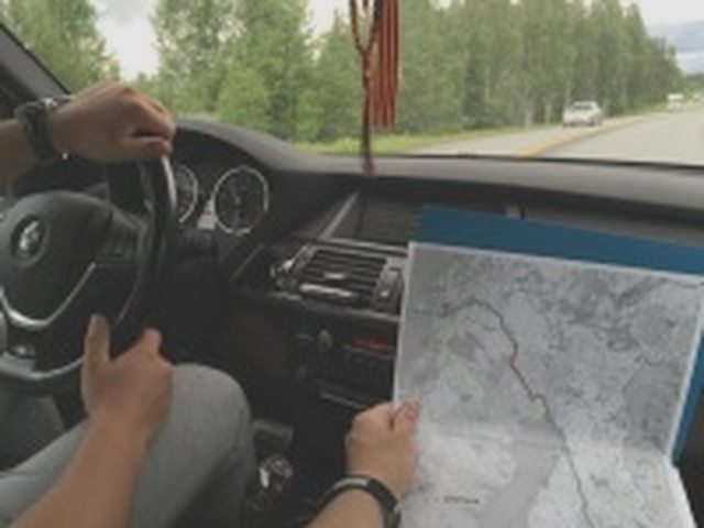 Зеленая карта, Наша помощь