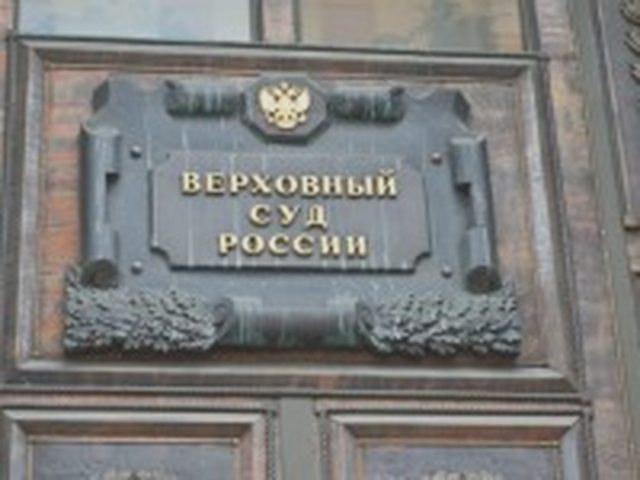Зеленая карта, Наша помощь