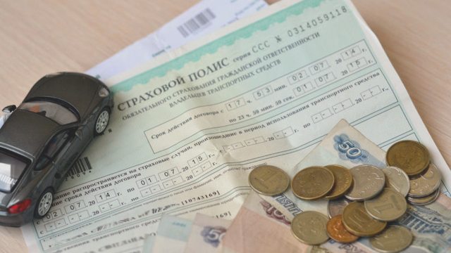 Жалобы, Наша помощь