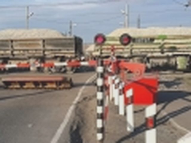 Железнодорожный переезд, Наша помощь